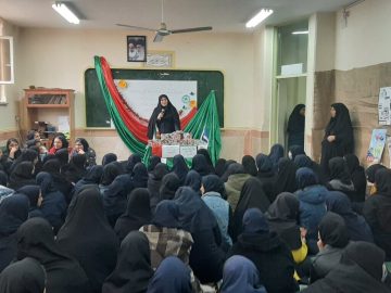 نشست حجاب وعفاف – سازمان مدارس صدرا